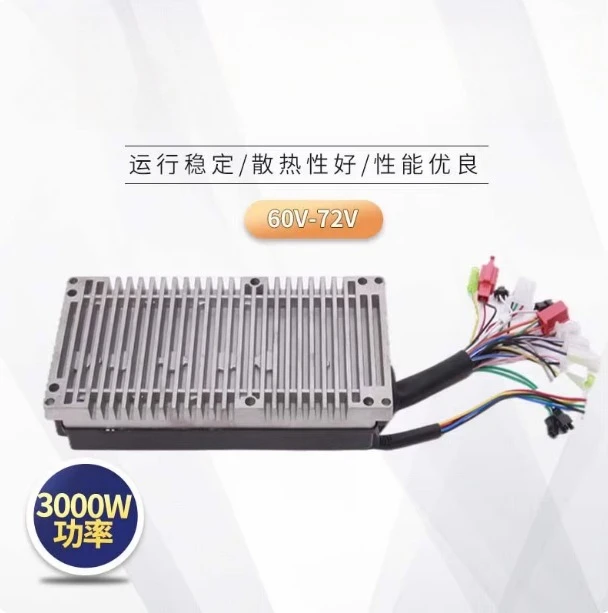 

NEW Sine Wave Controller 3000W 60V-72V Big Power E-Bike Brushless Motor Sensor E-Bike Controller