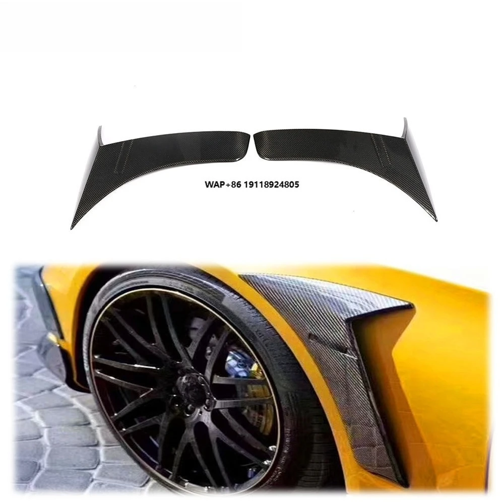 

For Benz S Class S450 S550 S63 S65 14-18 Side Air Vent Fins Splitters Trim Carbon Fiber