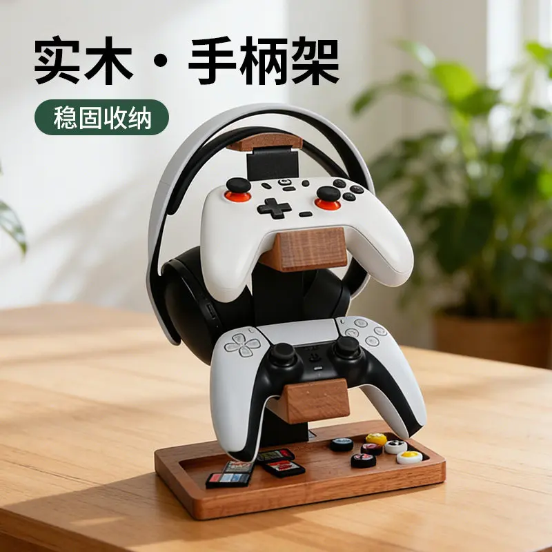 

Solid Wood Handle Bracket for Ps4/ps5/xbox Accessory Hanger Switch Game Desktop Storage Universal Headphone Earbud Holder 2-in-1