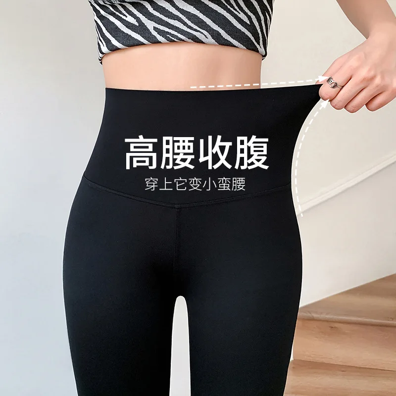 السراويل السوداء السراويل الجديدة متوهج عالية الخصر وطويلة واسعة الساق السراويل النسائية عارضة ضئيلة #3