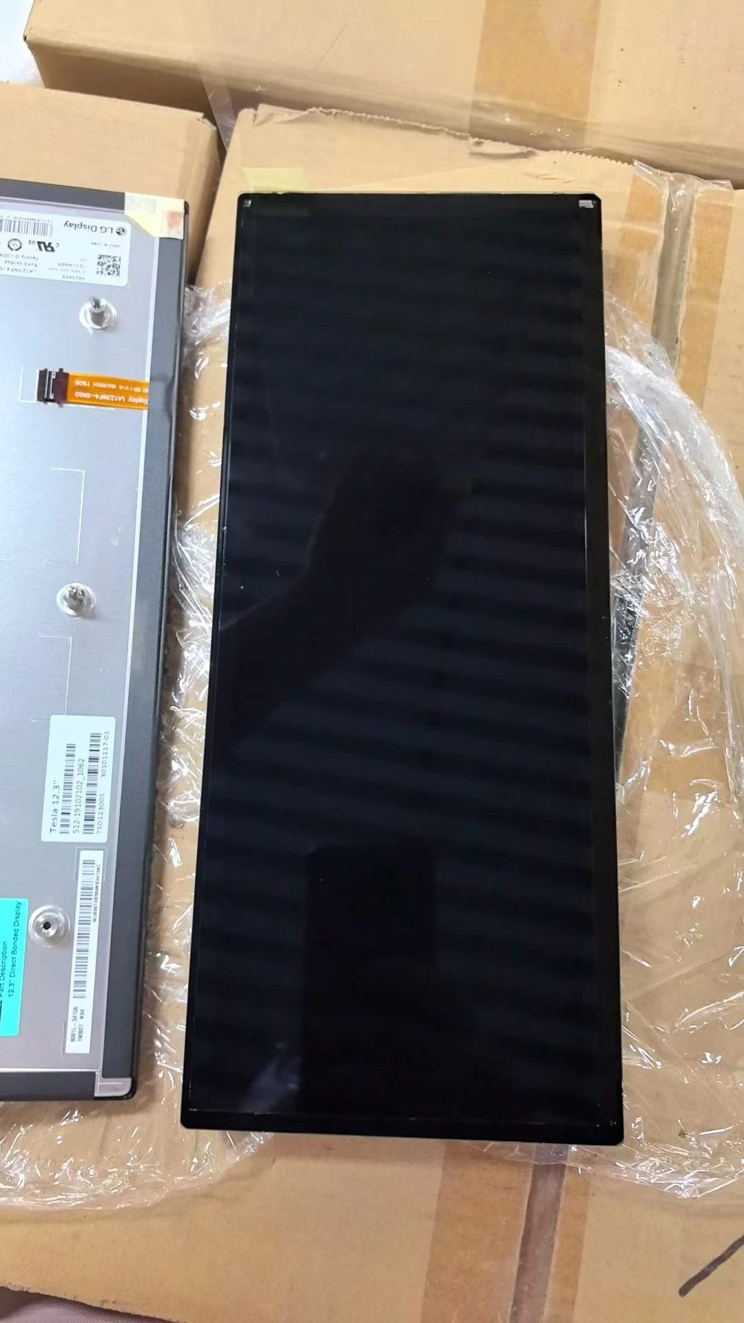 Schermo LCD LA123WF4(SL)(01)