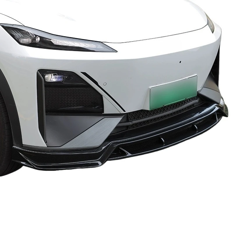 

Suitable for Changan dark blue S7 modification upgrade Darth Vader front and rear small surround front shovel rear spoiler