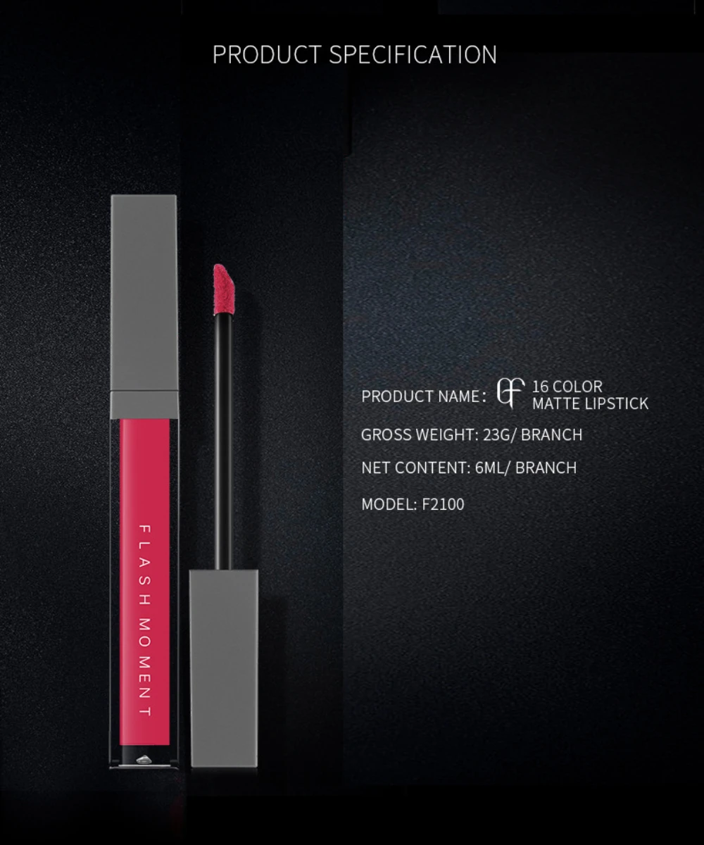 Pudaier 16 Color Velvet Matte Liquid Lipstick Glaze Make Up Waterproof Long Lasting Sexy Red Non-stick Cup Lip Stick Glaze Tint
