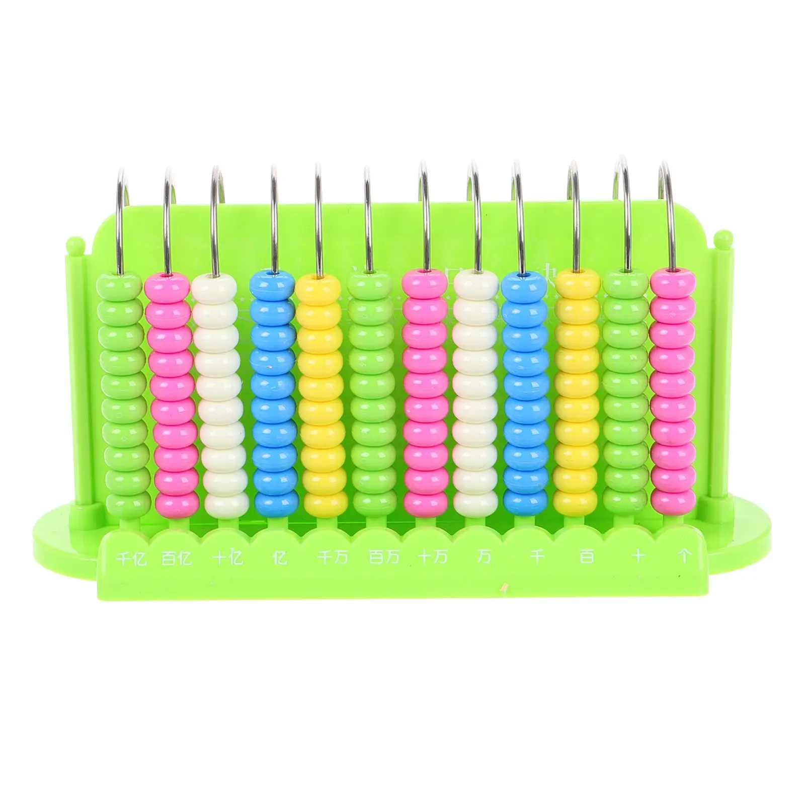 Counter Abacus Learning Mathematics Toy Arithmetic Teaching Tool 12 Rods Educational Math Beads