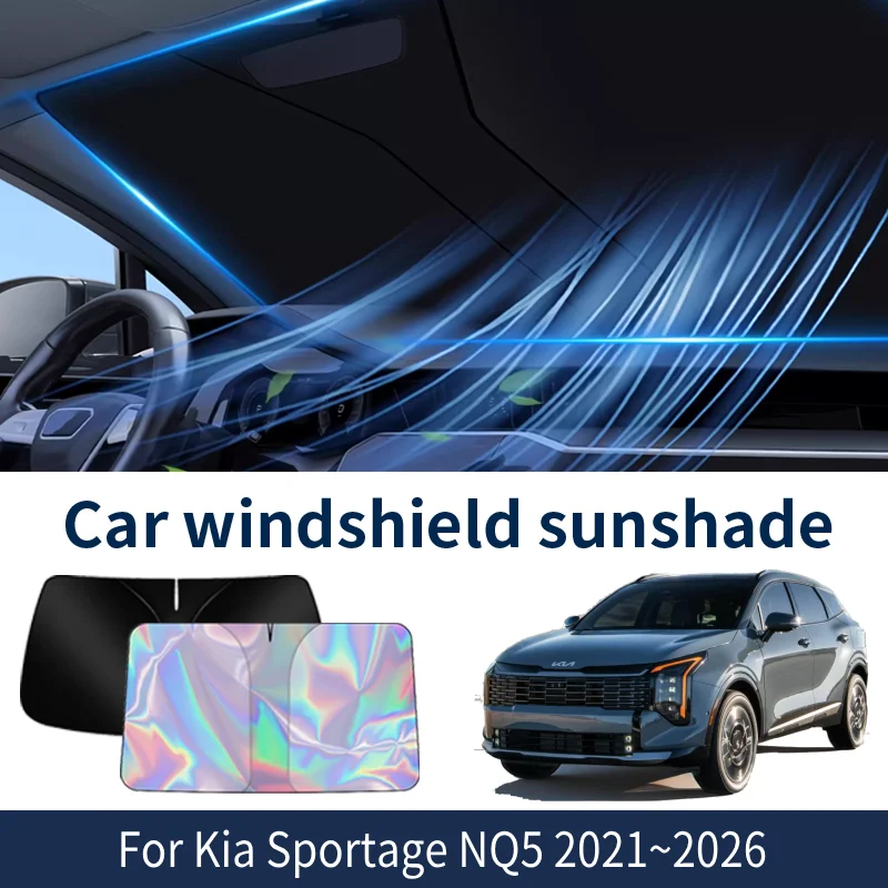 

Front Windshield Sunshade For Kia Sportage NQ5 2021~2026 2025 2024 2023 Car Sun Visor Heat Insulation Summer Cooling Accessories