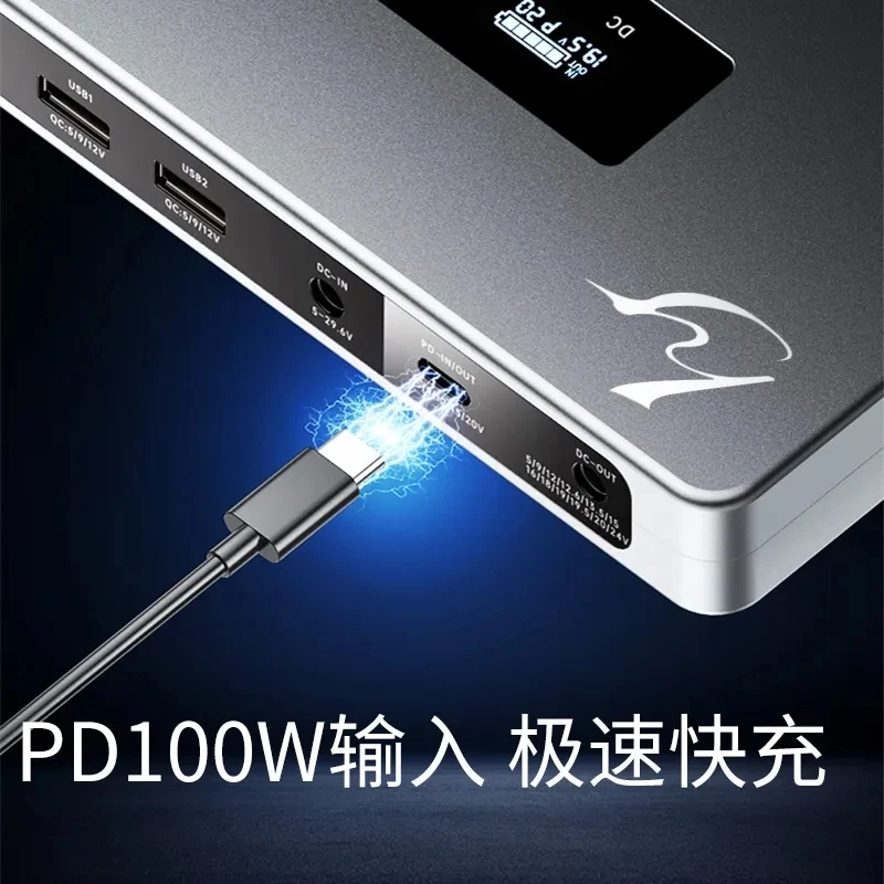 Both-way 236WH 230W PD 100W 5V, 9V, 12V, 15V, 16V,18V 19V 24V QC 3.0 Lithium Polymer USB UPS Battery Laptop Emergency Power Bank