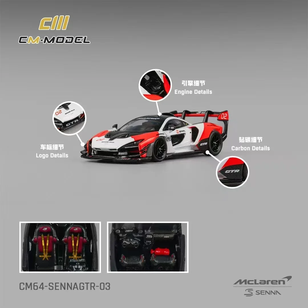 PreSale CM 1:64 Mclaren Senna GTR White Red Diecast Diorama Car Model Collection Toys