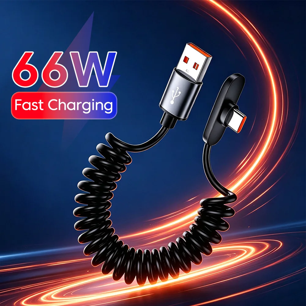 66W T-shaped elbow telescopic spring data cable suitable for Huawei, Xiaomi, vivo, Oppo