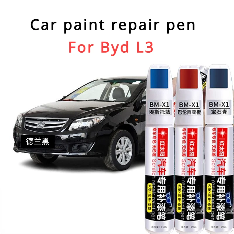 For BYD L3 paint repair pen Delan black original car paint automotive supplies Marseille gray BYD L3 paint pen