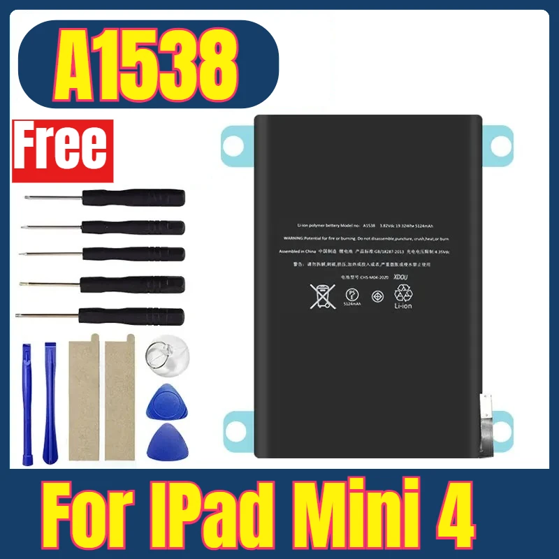 

A1538 Tablet Battery for IPad Mini 4 Give Away Tools