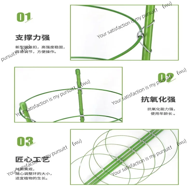 Gardening balcony flower stand plant stand flower pot hook rose pothos climbing vine plant iron hanging process
