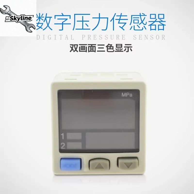 Original Shenshi Di…