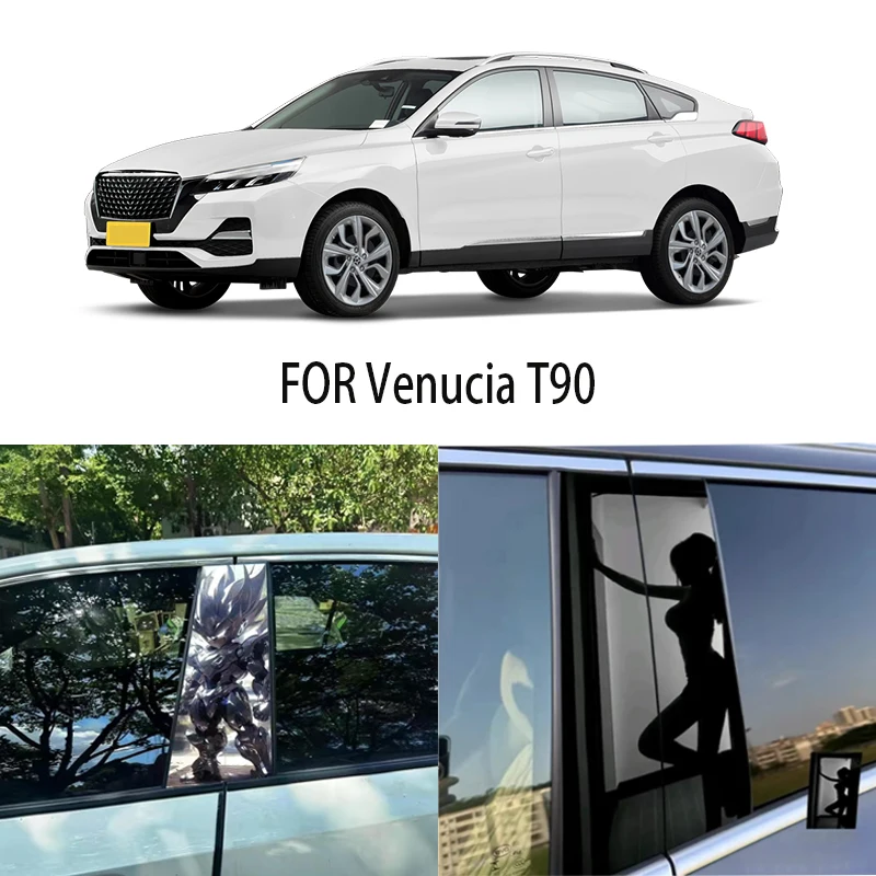 

Door Window Decoration Trims Pillar Posts Stickers Auto Styling For Venucia T90 Car accessories