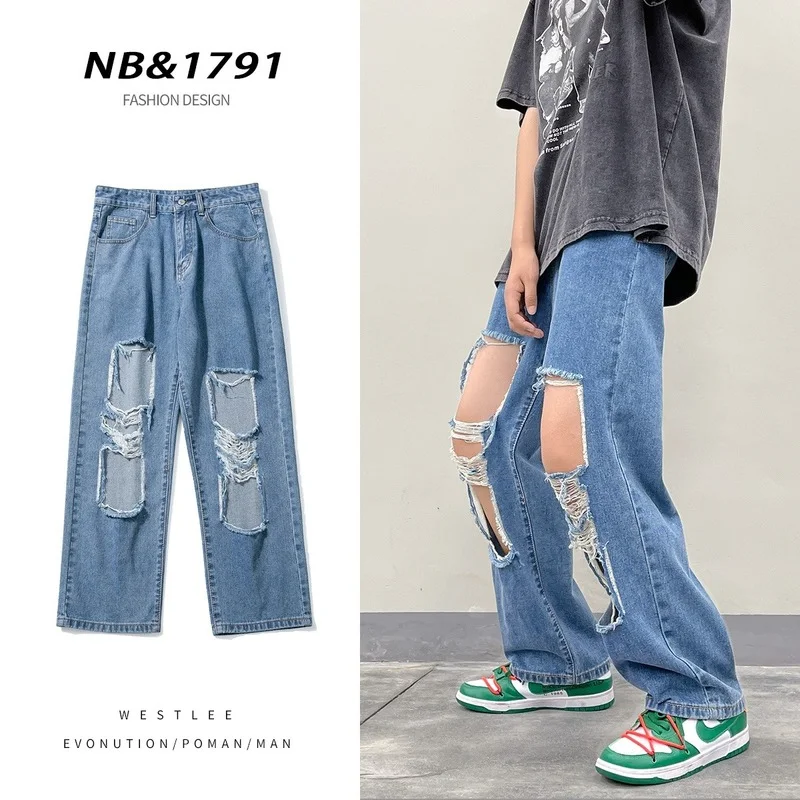 

Ripped jeans men's summer design sense niche pants high street ins tide 2022 new hip-hop straight pants
