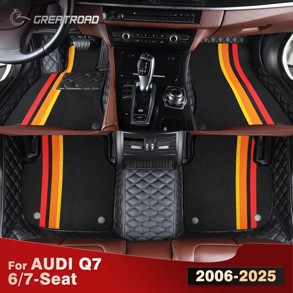 

For AUDI Q7 (6/7 Seats) 2006-2025 Double Layer Car Floor Mats Custom Auto Carpet Cover Interior Accessories