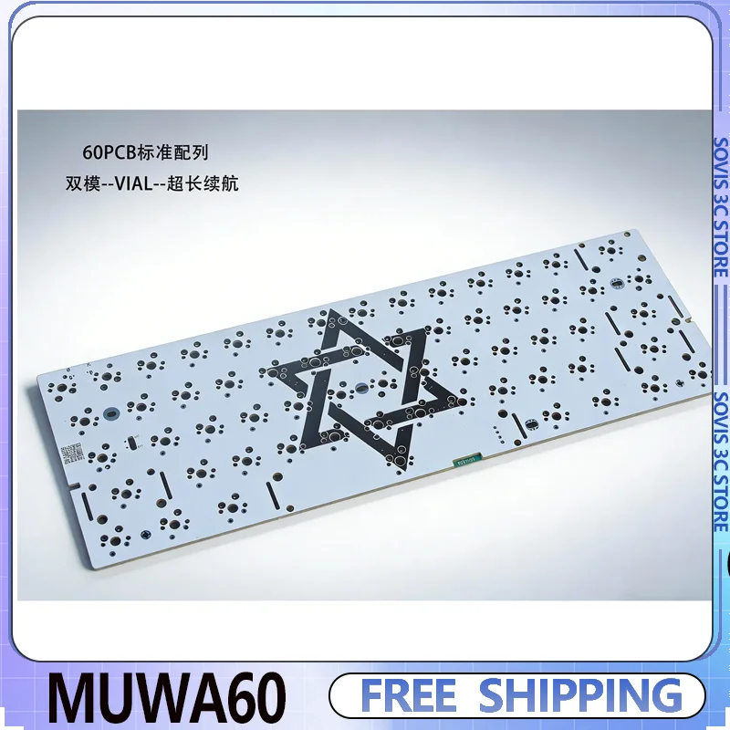 

MUWA60 Magnetic Switch Keyboard Accessories PCB Positioning Plate Sound Pack Compatible GH60/mp6+/mad60/GT60 Game Accessories