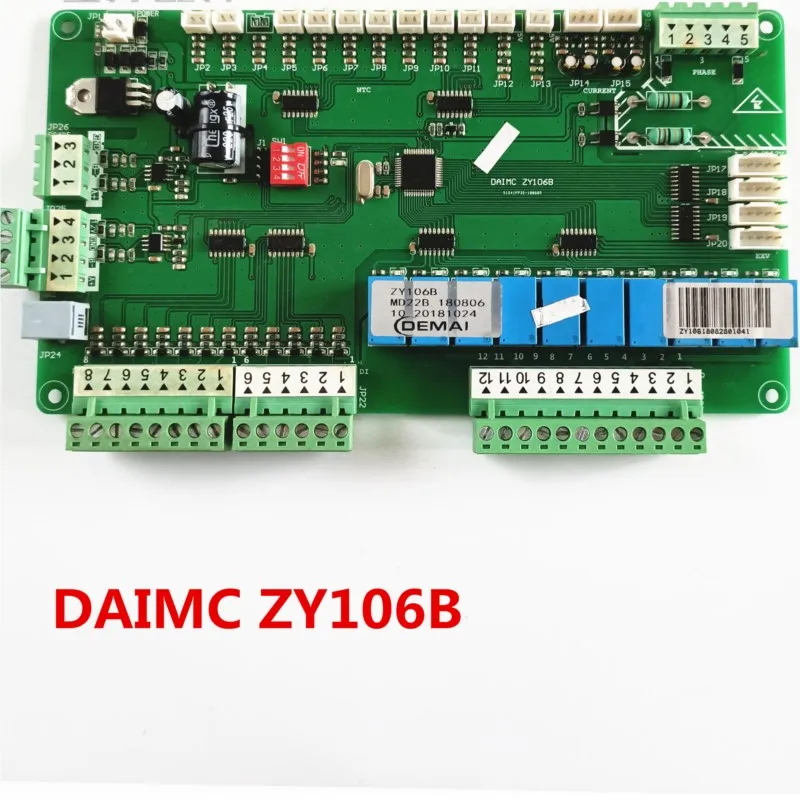 

DAIMC ZY106B