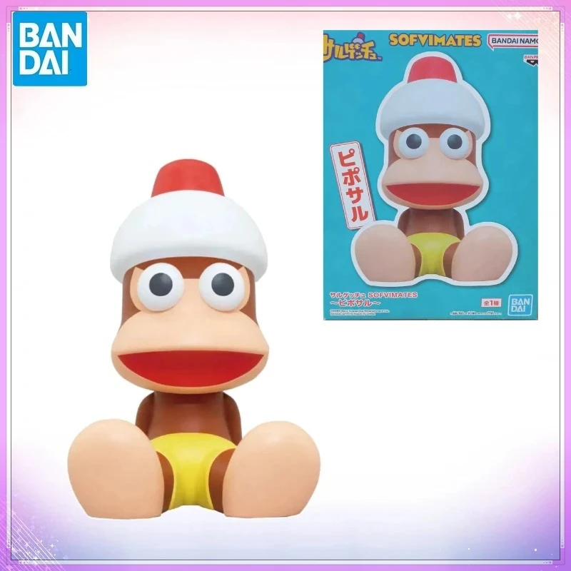 

In Stock Bandai Original SOFVIMATES Gashapon Ape Escape SaruGetchu Figurine Collectible Miniature Capsule Toy Gamers Anime Gifts