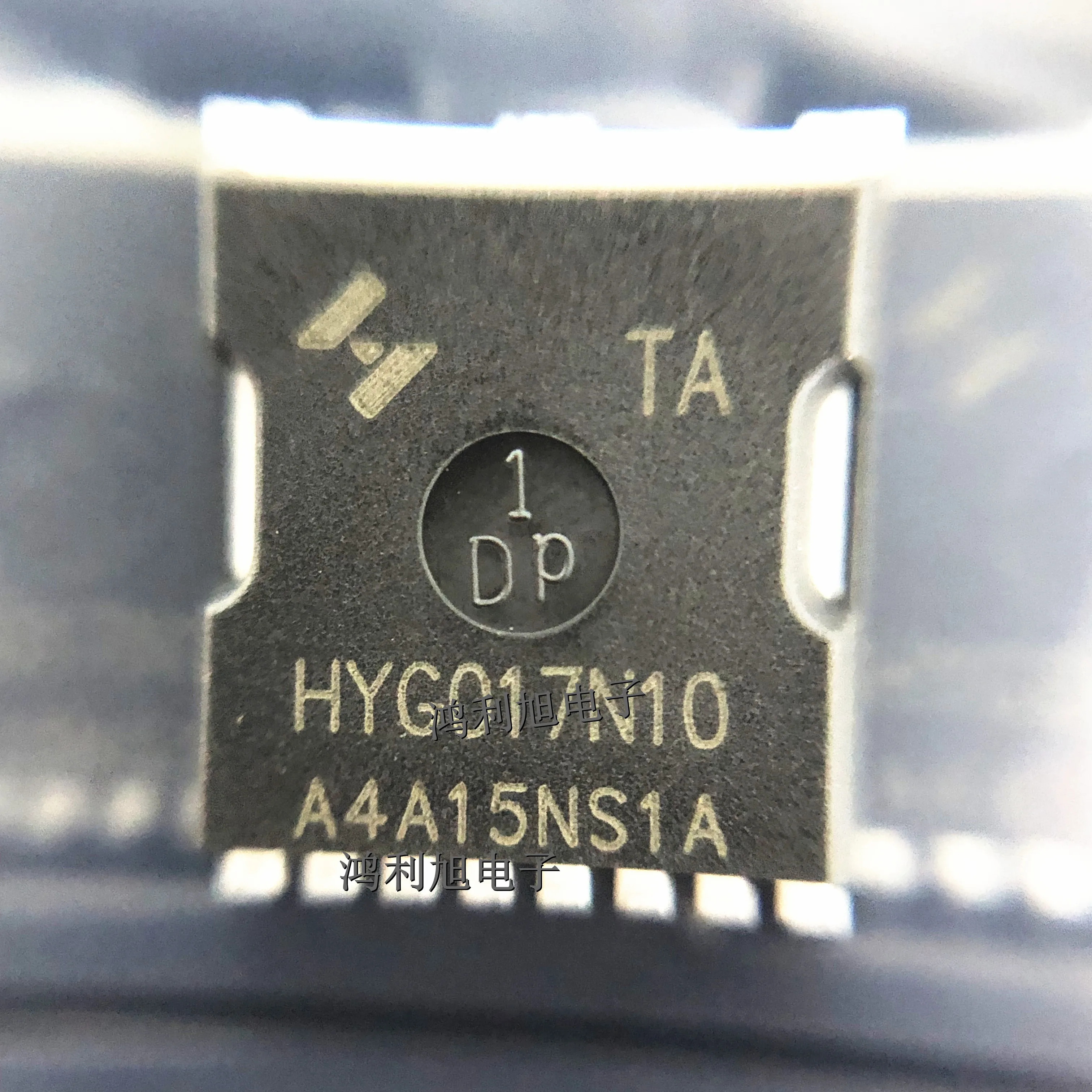 MOSFET do modo do realce do N-canal, produto brandnew, genuíno, HYG017N10NS1TA, MARCAÇÃO, HYG017N10, 100V, 330A, 5 PCes pelo lote