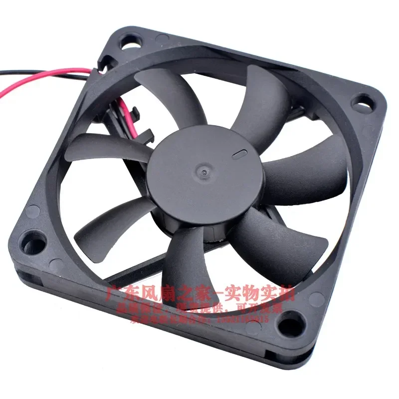 Magic MGA6012LR-O10 DC 12V 0.54W 60x60x10mm 2-Wire Server Cooling Fan