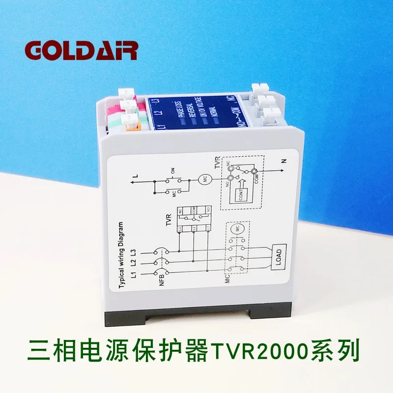 Phase Out Protector TVR2000-NQ (M) (TVR-NQM) Phase Out/Wrong Inverse Relay