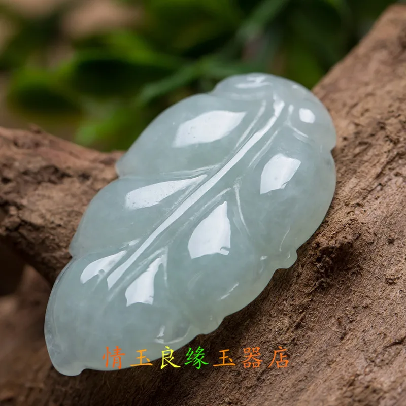 Jinyufang Myanmar a Goods Natural Ice Glutinous Leaf Clavicle Chain Pendant Jade Crafts