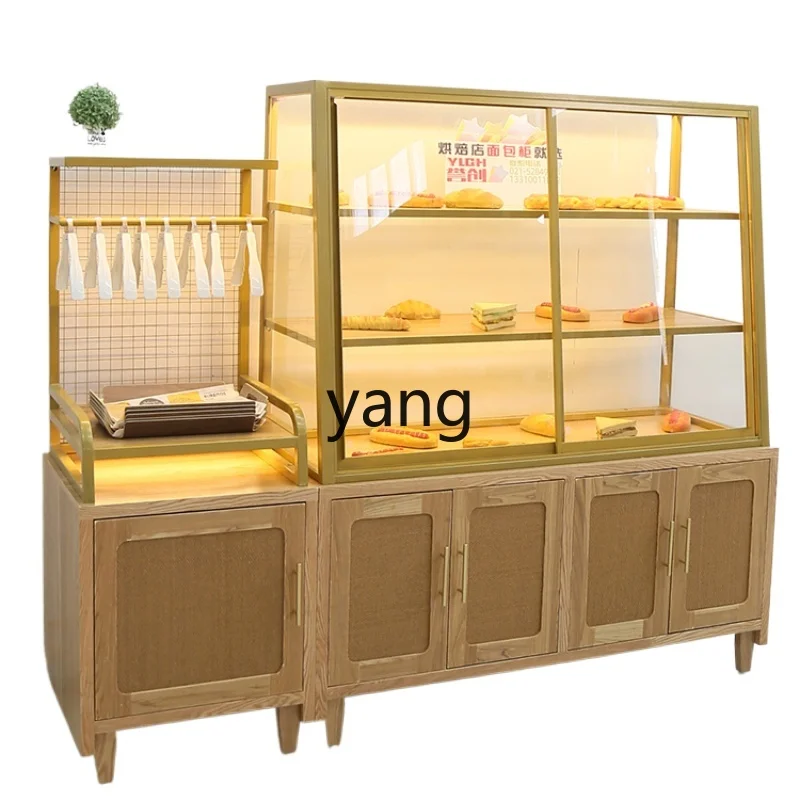 LMM Open Side Cabinet Cake Shop Open Mid-Island Cabinet Bread Display Stand