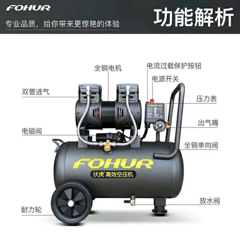 ปั๊มแรงดันสูงขนาดเล็ก 220v สำหรับงานไม้, ปั๊มลมขนาดเล็ก, ปั๊มลมสำหรับตกแต่งสี