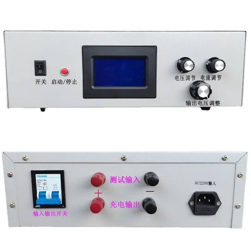 100v50adc-dc Energy Transfer Electron Load