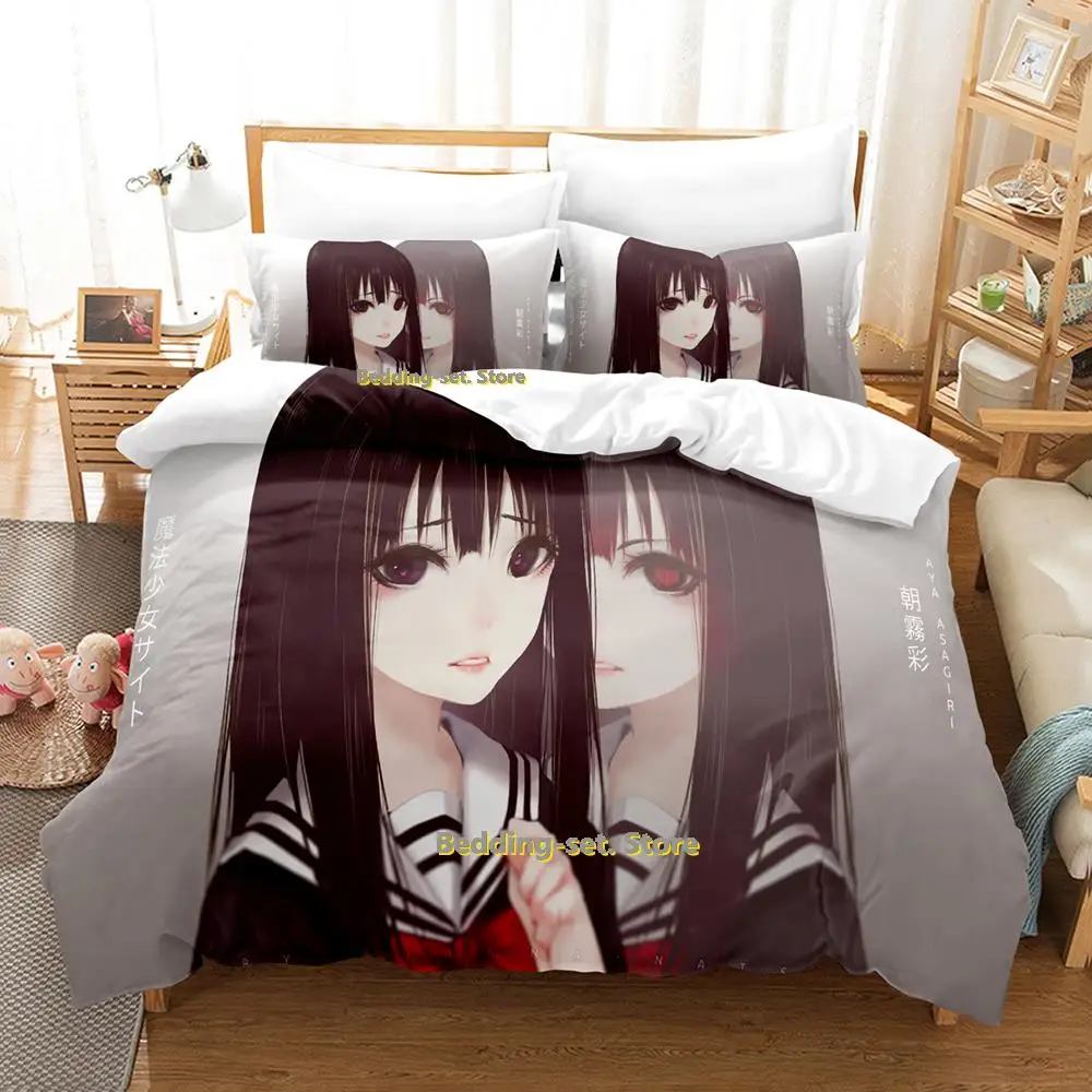 Mahou Shoujo Site Bedding Set Cartoon Anime three-piece set Adult Kid Bedroom Duvetcover Sets 3D Kawaii Girls luxury bedding set