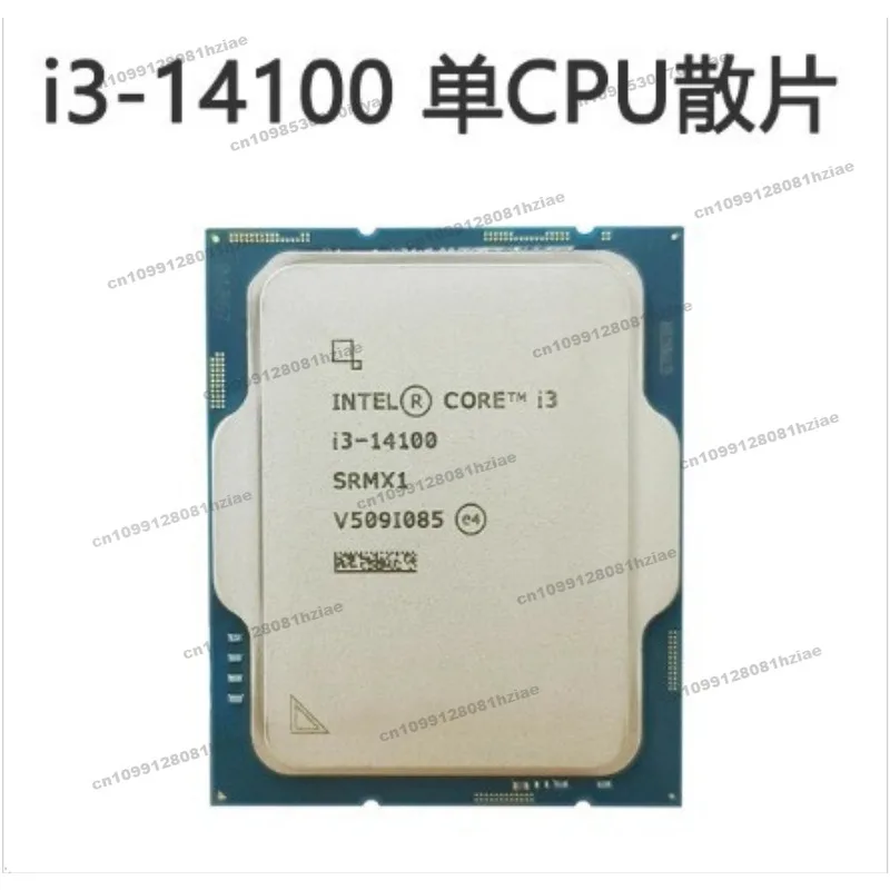 Suitable for Core I3-14100 14th Generation 1700 New Loose Chip CPU Processor