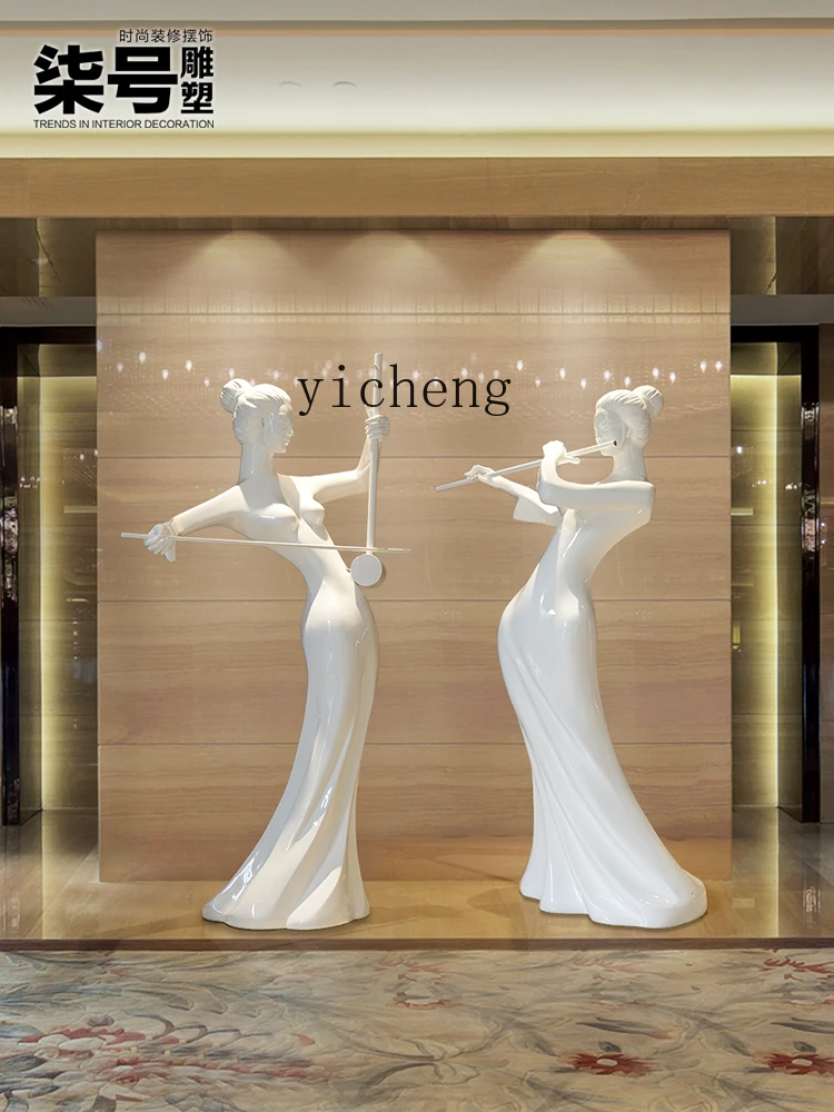 ZF Welcome Figure Sculpture Large Floor Ornaments Aisle Sales Hall Doorway Decoration Artwork