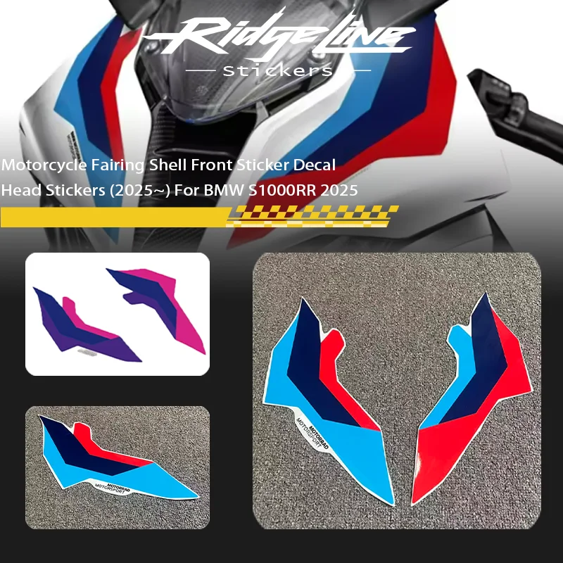 

Motorcycle Fairing Shell Front Sticker Decal Head Stickers (2025~) For BMW S1000RR 2025