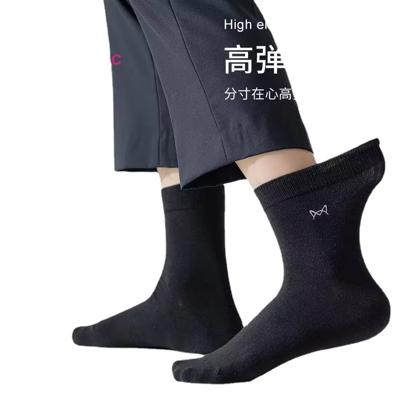 MiiOW 5 Pairs Men's Socks Cotton New Style Black Business Men Socks Breathable High Quality Casual Middle Tube Long Socks Man