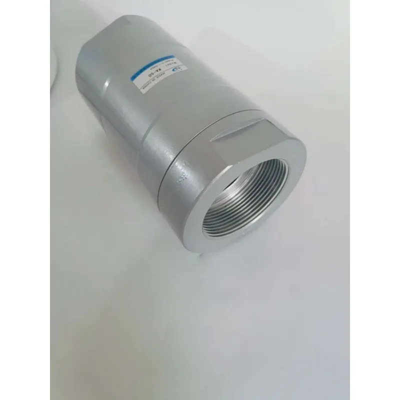 The Parts Are Suita… - image