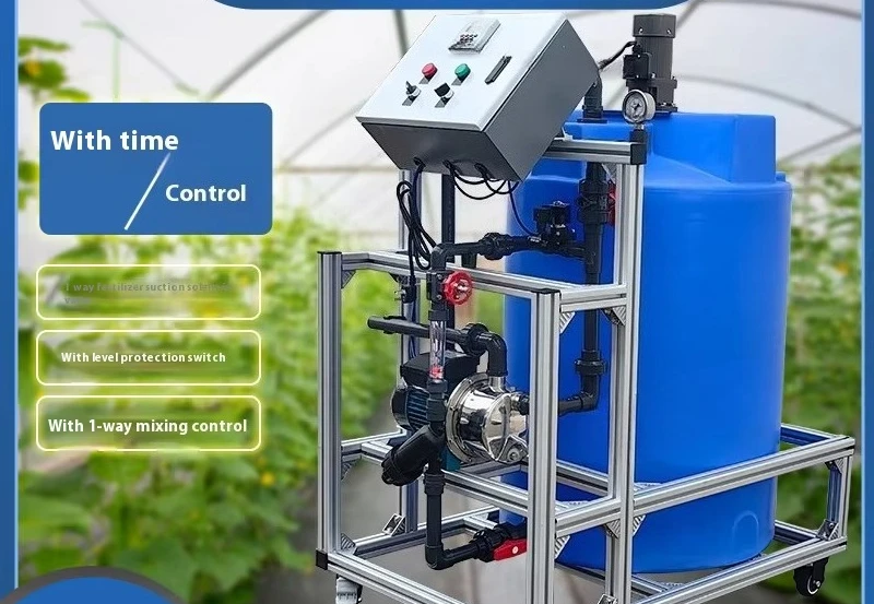 Automated Construction Planting Fertilizing Machine Solar Fertilizer Spreader