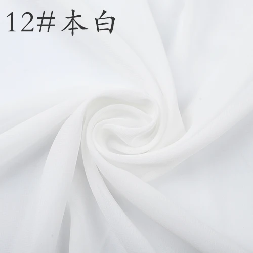 Variant: White