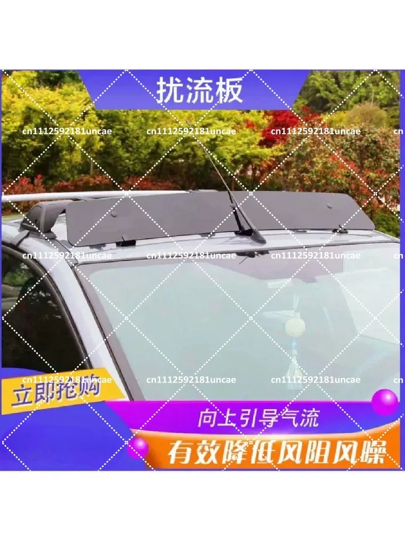 Universal Car Roof Spoiler Wind Deflector Noise Reduction Air Deflector for Roof Rack Crossbar