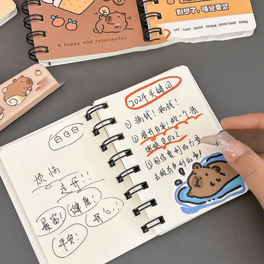 Cute Capybara Coil Book Creative 180 Degrees Cartoon Notebook Thickened Inner Pages Multifunction Error Word Book Student