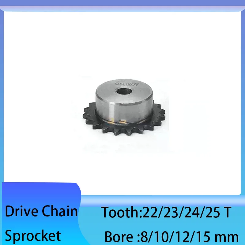 1Pcs Precision Wear-Resistant 04C 45 # Steel Chain Wheel Platform Wheel Finished Hole M5 Die Screw Hole  22/23/24/25 Teeth