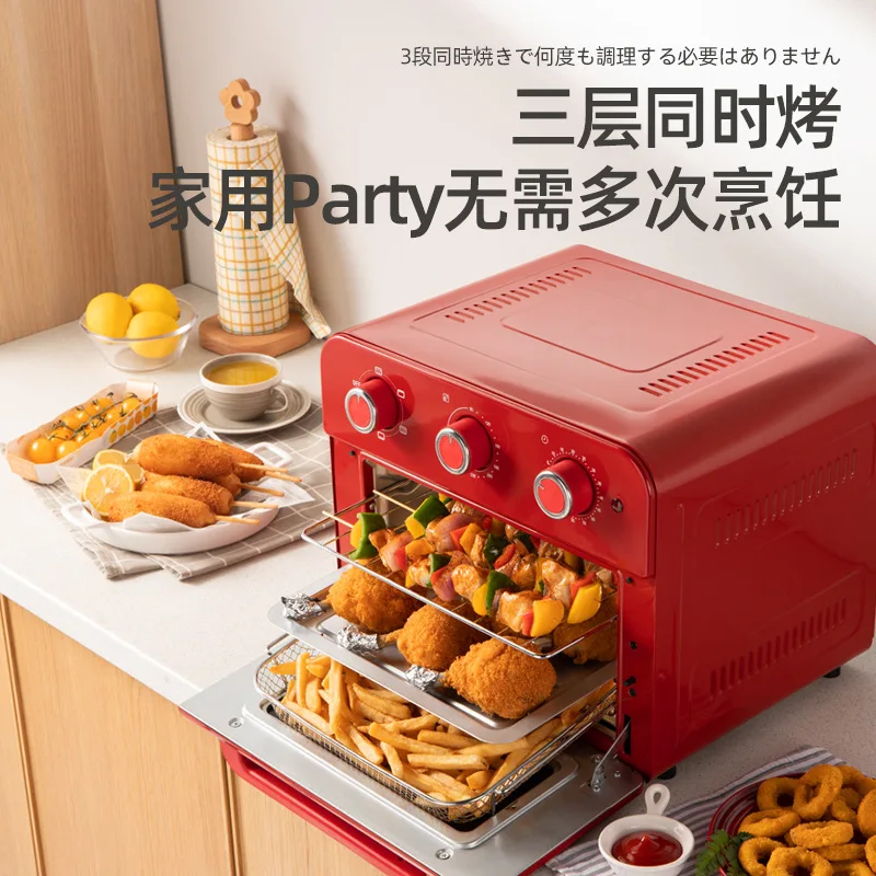 Electric oven, household small air fryer, multi-function baking, 23L large capacity