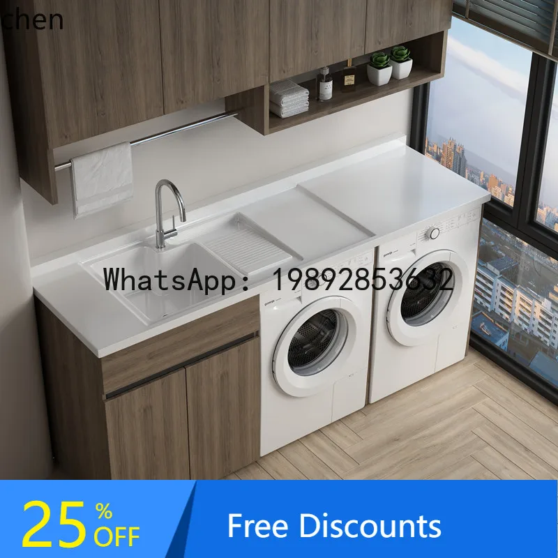 new aluminum honeycomb washing machine cabinet flat double position dryer balcony laundry cabinet