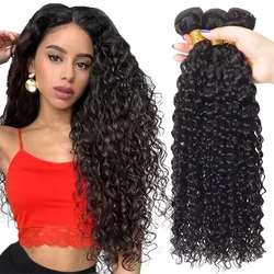 Paquete de ondas de agua brasileñas, extensiones de cabello humano 100% Virgen sin procesar, cabello rizado de agua para mujeres negras