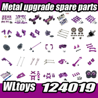 Wltoys 124018 124019 RC Car 1:12 Purple All Upgrade Metal Spare Parts 4WD C Type Seat/Central Drive Shaft Assembly/Axle/Bearing
