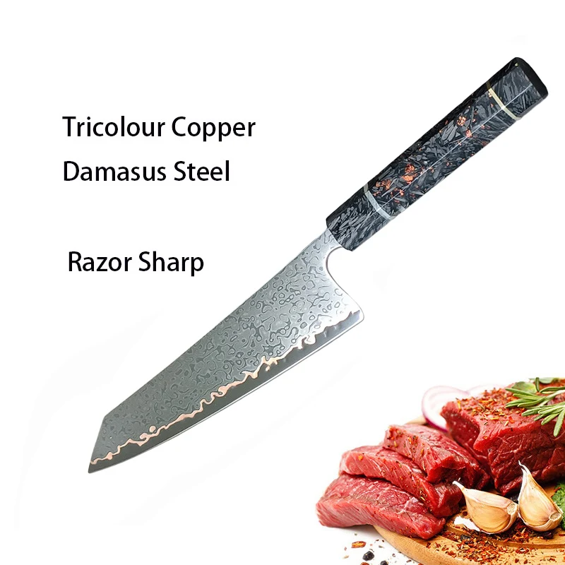 8 Inch Kiritsuke Knife 37 Layer Tricolour Copper Damasus Steel Blade Chef Cleaver Slicing Kitchen Knives Carbon Fibre Handle