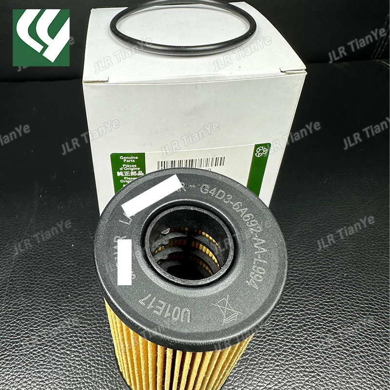 2.0L PETROL DIESEL OIL FILTER & SEAL FOR LAND RANGE ROVER EVOQUE VELAR DISCOVERY 5 RR SPORT JAGUAR XF INGENIUM JDE37128 LR073669