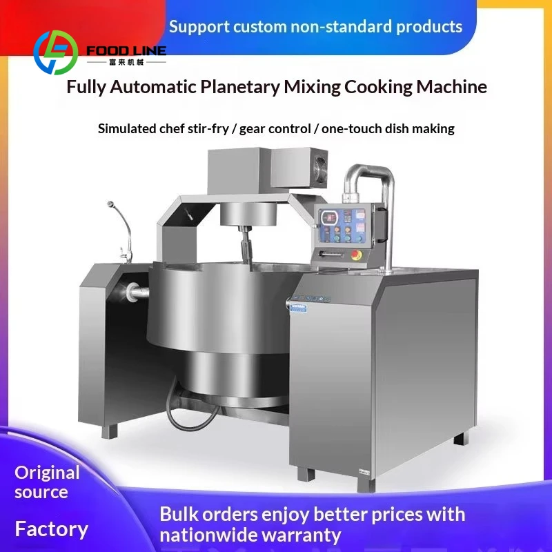 Customized Large Planetary Sauce Wok Automatic Stir Fry Wok Machine Induction Heating Stainless Steel 5000-10000W