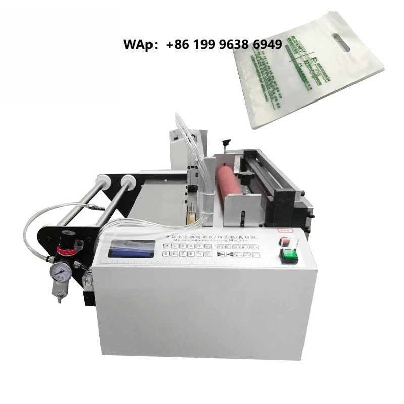 Fully Automatic PE Plastic Bag Sealing Machine PP Plastic Bag Side Heat Sealer Cutting Machinery Plastic Bag Making Machine