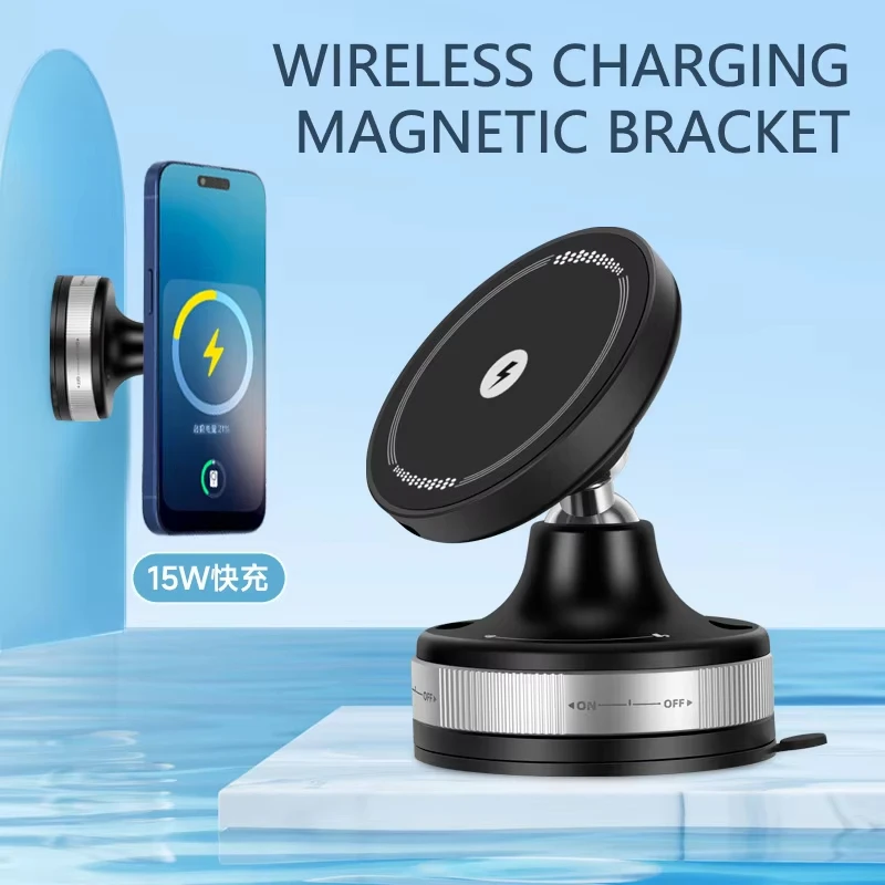 

Car Mounts Suction Cup Navigation Phone Holder 15W Magnetic Wireless Charging Bracket Vehicle Universal Stand Auto Accessories
