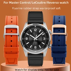 High quality 20mm 21mm 22mm VITON watch band for Jaeger strap master moon phase LeCoultre Reverso quick release strap bracelet